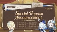 Official 4.2 livestream announcement (Image via @GenshinUpdate/X and HoYoverse)